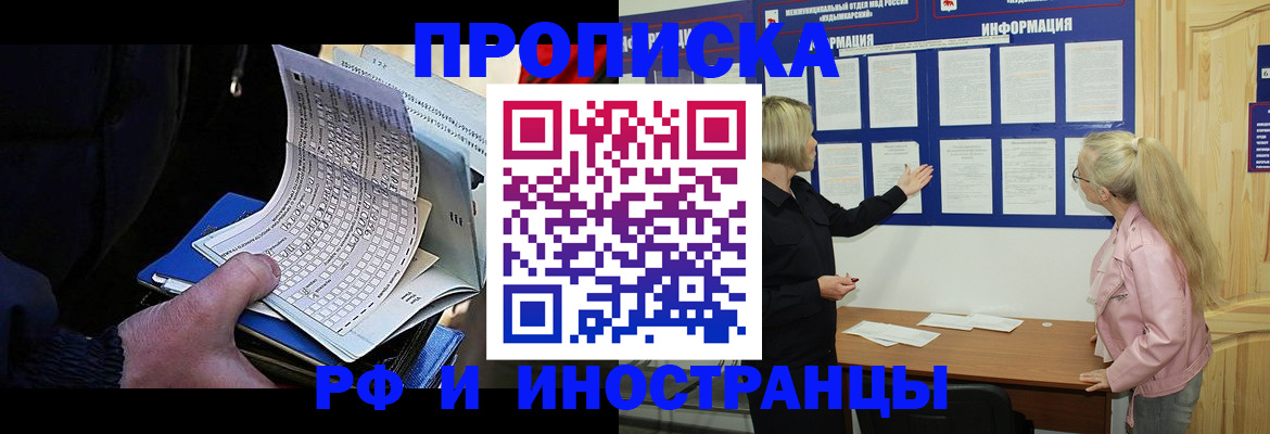 форма 3 в Артёме